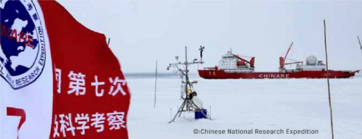 LA CINA E IL PARADOSSO DELLA LONTANANZA CHE DIVENTA VICINANZA