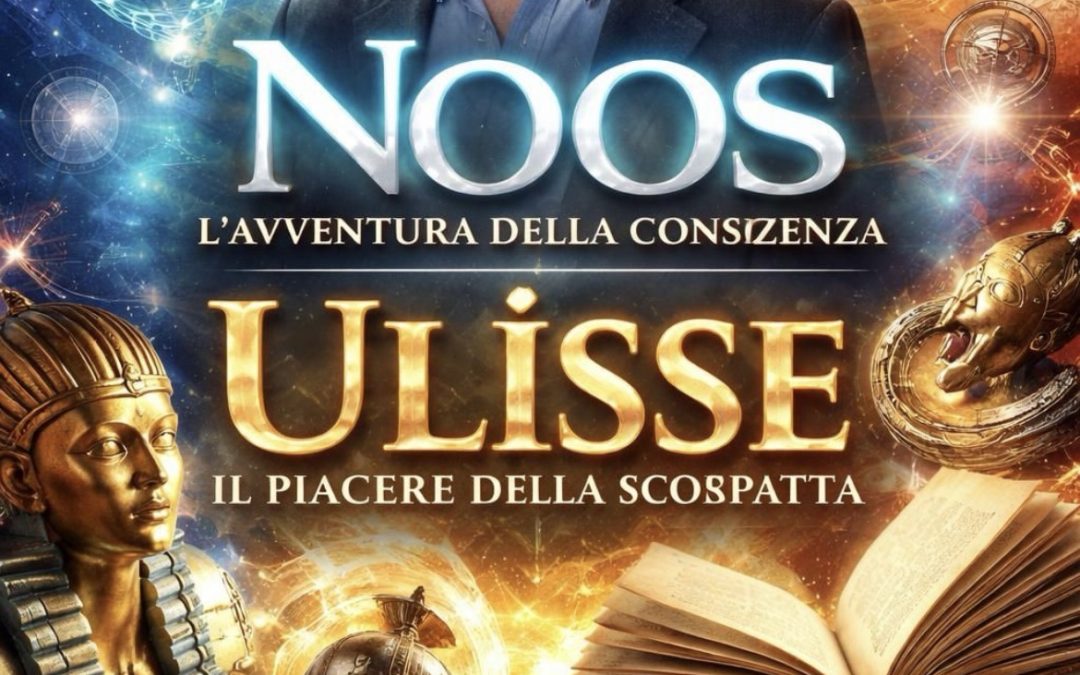 NOOS E L’ODISSEA DI NOLAN