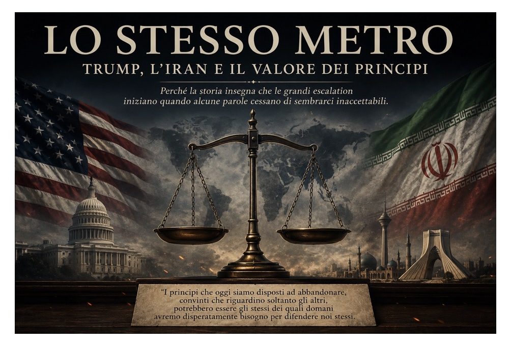 LO STESSO METRO